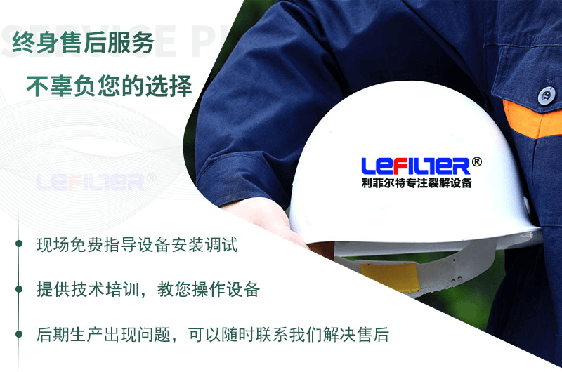 一噸廢輪胎能煉多少油？輪胎油價格多少錢一噸？