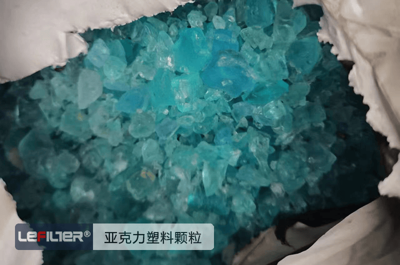 亞克力熱解煉油要在化工園區嗎？